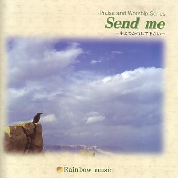 使用CDジャケット